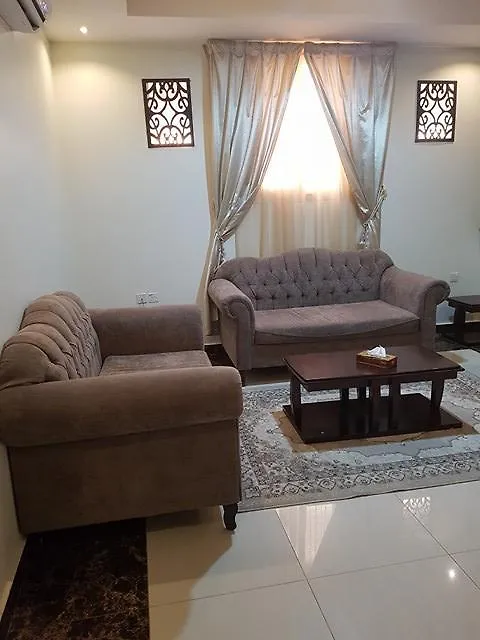 Dor Al Khozmy Aparthotel Riad Arabia Saudí