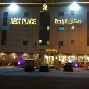 Rest Place Aparthotel